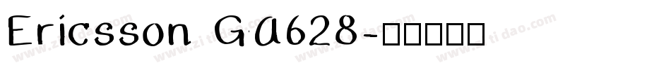 Ericsson GA628字体转换